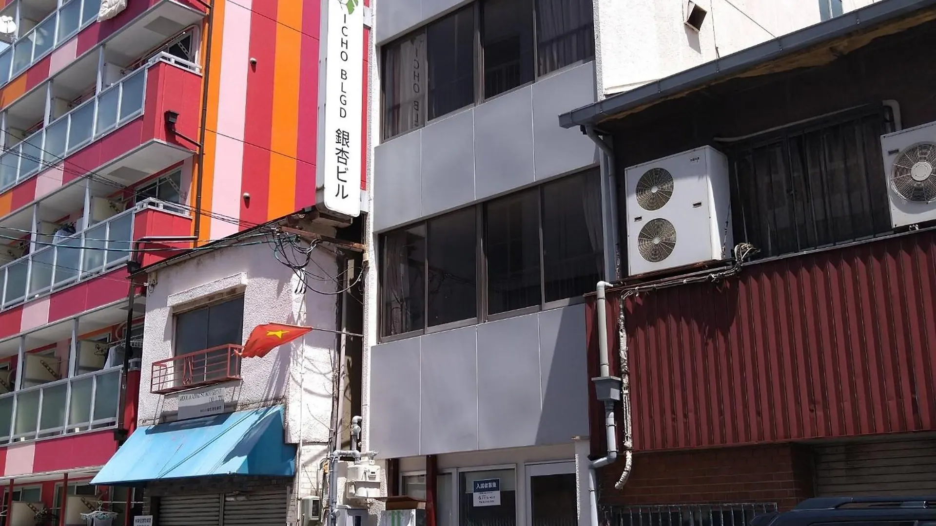 Sachi No Yado - Vacation Stay 13928 Osaka