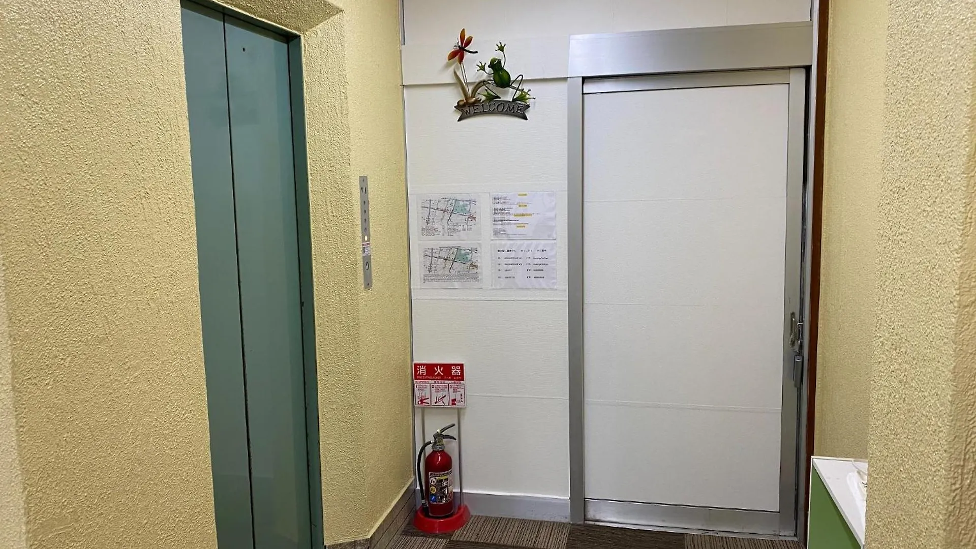 Appartamento Sachi No Yado - Vacation Stay 13928 Osaka Giappone