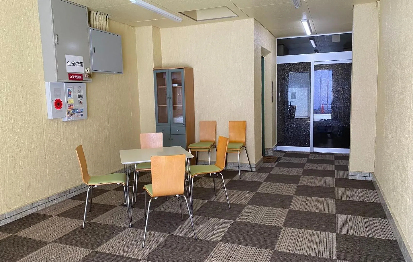 Sachi No Yado - Vacation Stay 13928 Osaka Japan