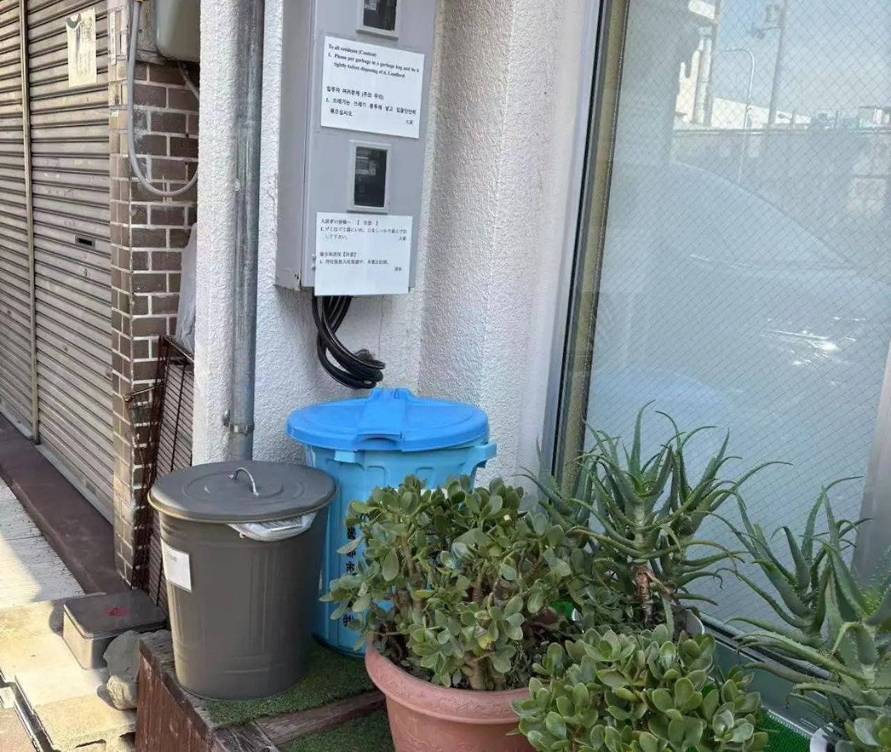 Apartment Sachi No Yado - Vacation Stay 13928 Osaka