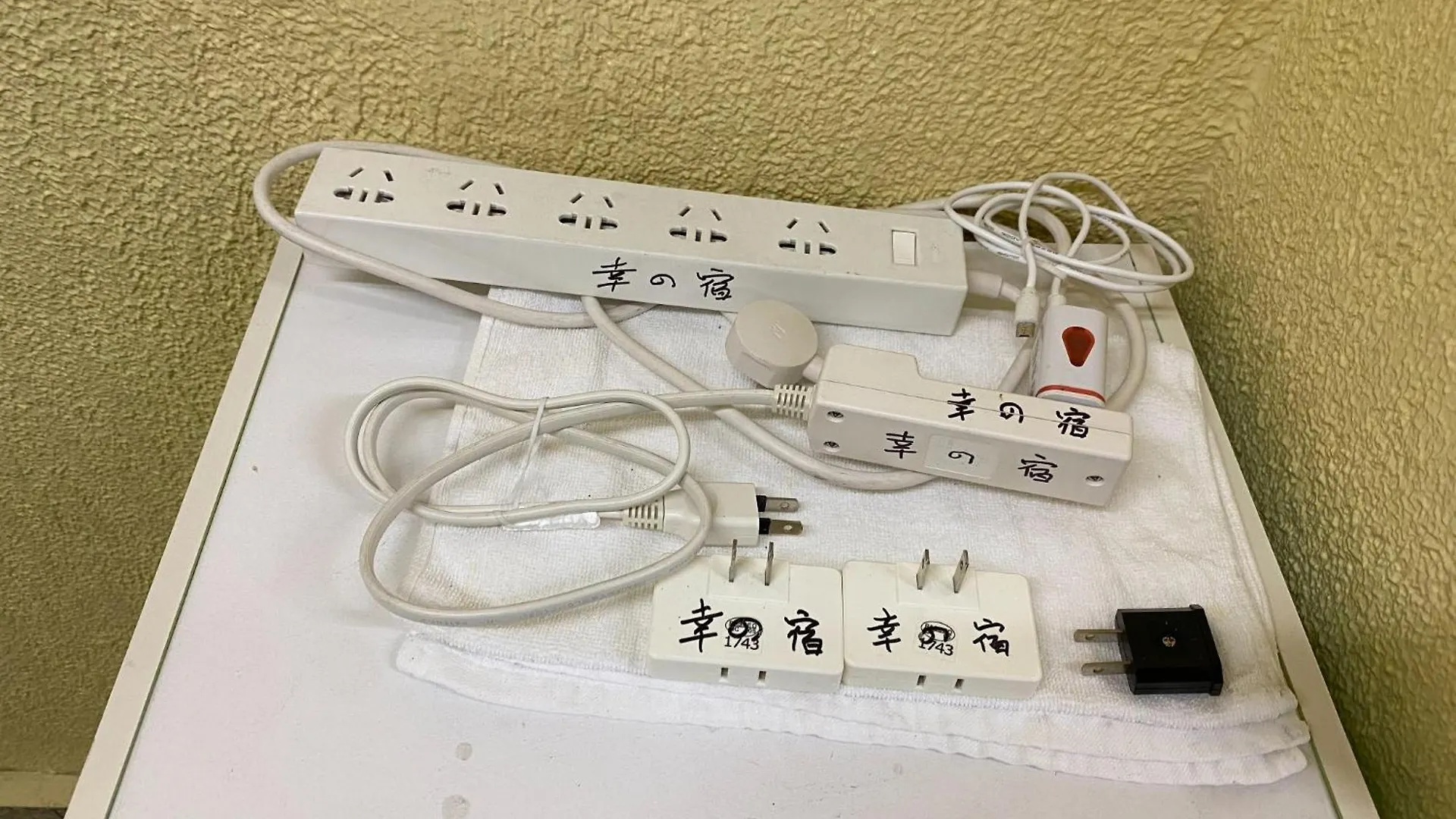 Daire Sachi No Yado - Vacation Stay 13928 Osaka