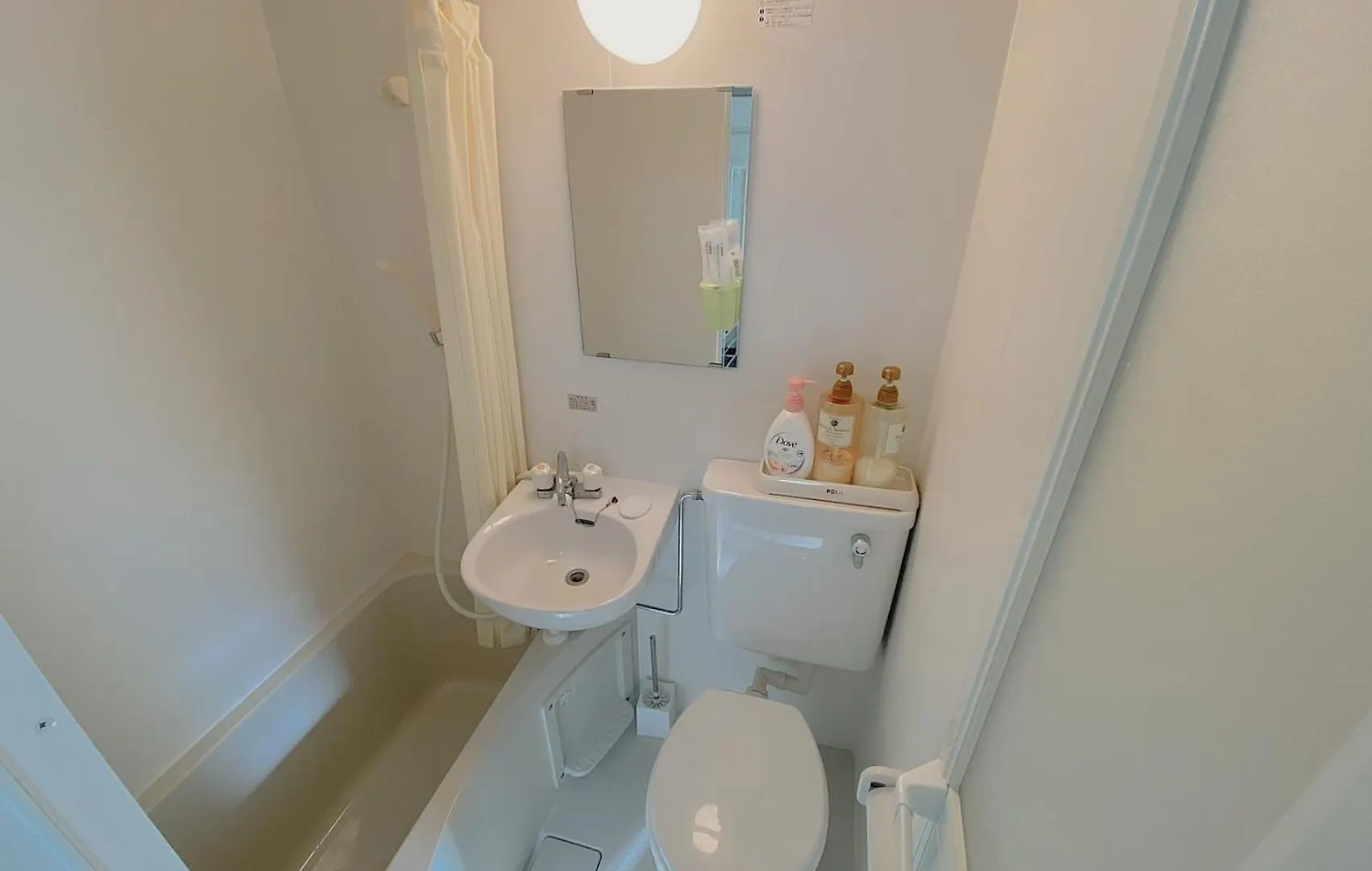 Sachi No Yado - Vacation Stay 13928 Osaka Japonya