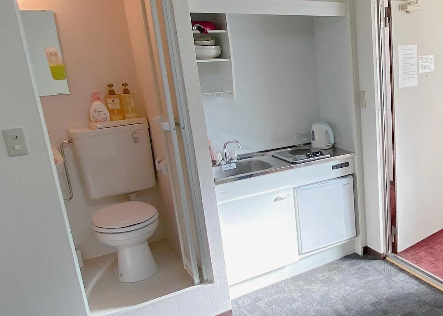 Daire Sachi No Yado - Vacation Stay 13928 Osaka