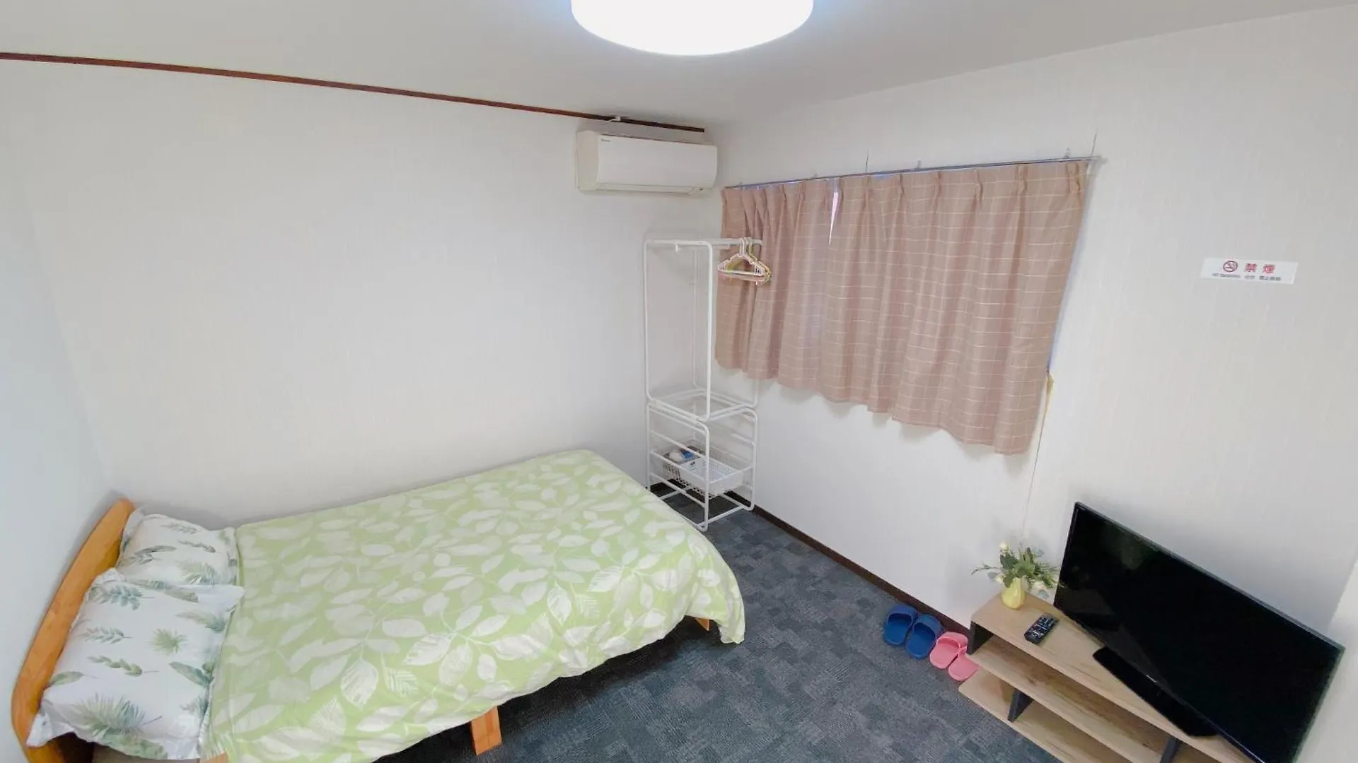 Sachi No Yado - Vacation Stay 13928 Osaka 0*,  Japonya