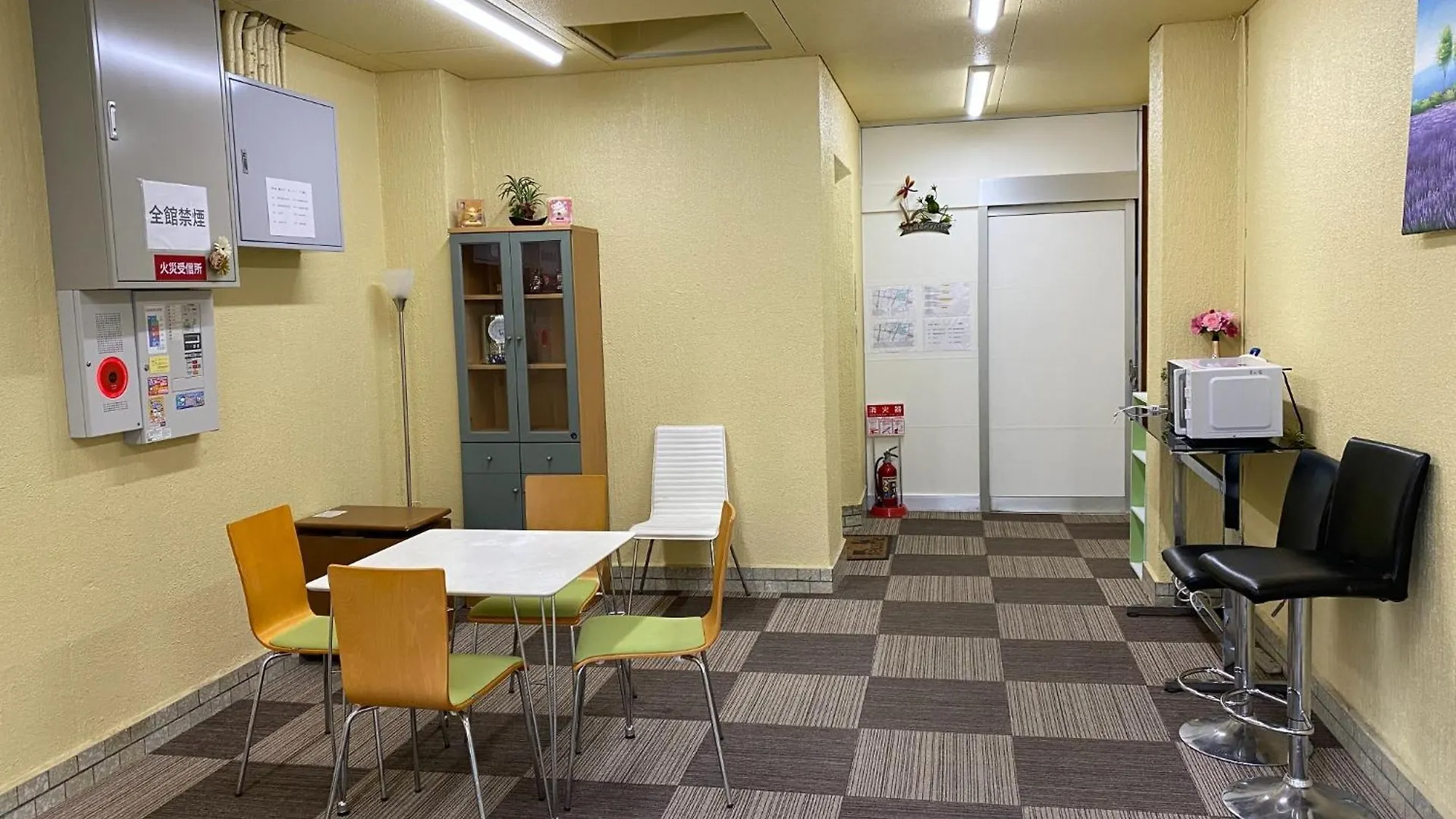 Sachi No Yado - Vacation Stay 13928 Osaca Apartamento
